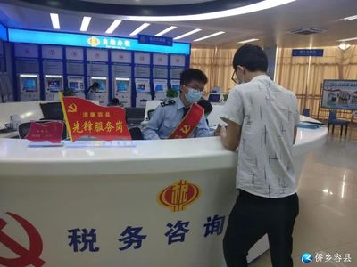 容縣大數(shù)據(jù)發(fā)展和政務(wù)服務(wù)局 念好“五字訣”，以證照代辦服務(wù)優(yōu)化營商環(huán)境