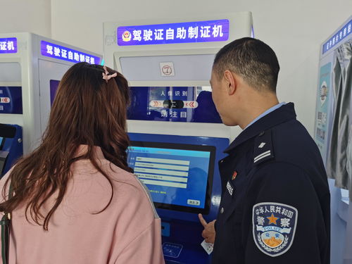 四川仁壽公安 以“自助辦、線上辦、就近辦”三措并舉，證照代辦服務(wù)暖民心